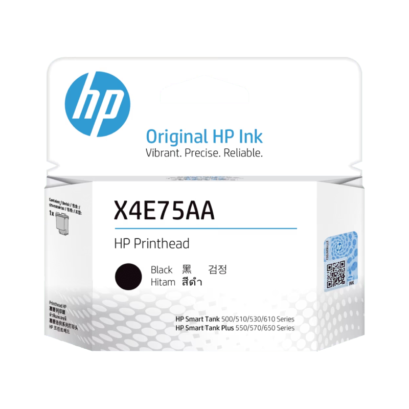 ตลับหมึก HP X4E75AA