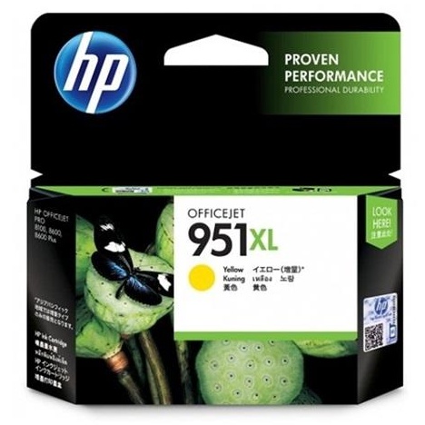 ตลับหมึก HP 951CL  Tri-Colour