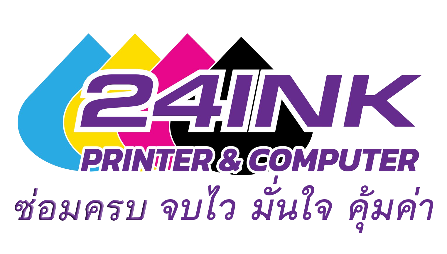 new_logo5-cmprasanmit