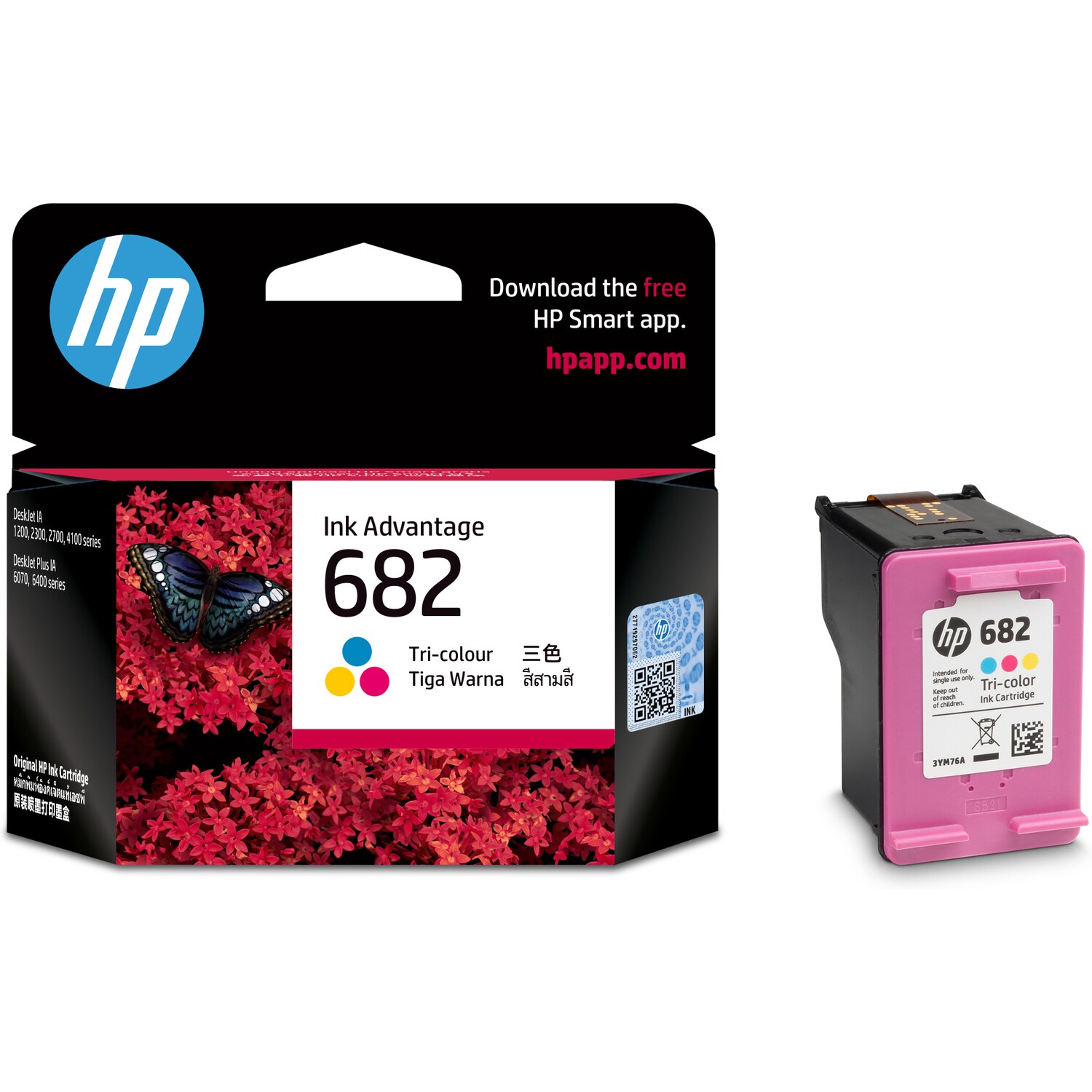 ตลับหมึก HP 682CL Tri-Colour