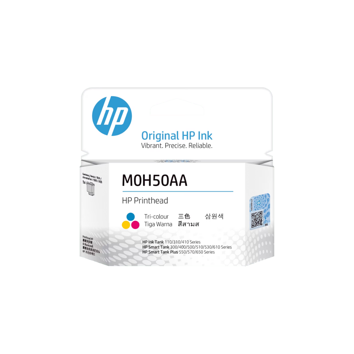ตลับหมึก HP MOH50AA